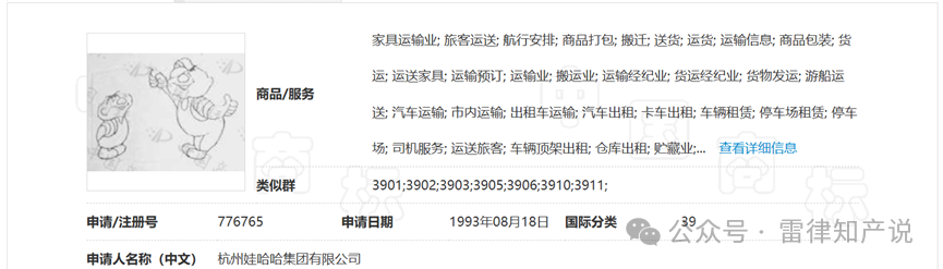 8f65e6b34350760582291f44e9dbd51f.png
