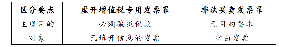 1754648555314.png