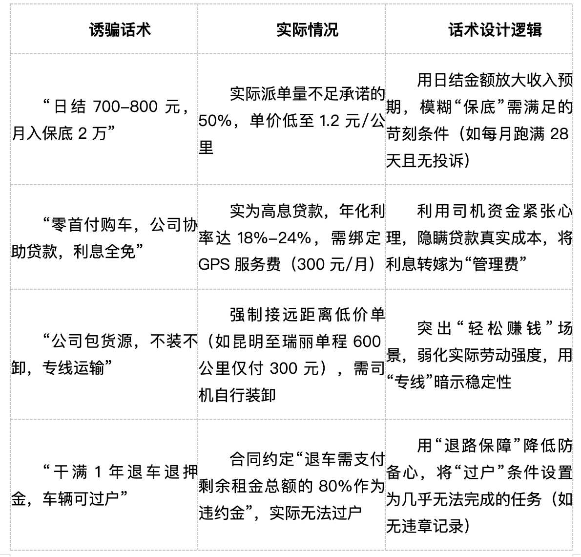 6a2e934a4f04198ebcc70874783de5eb.png