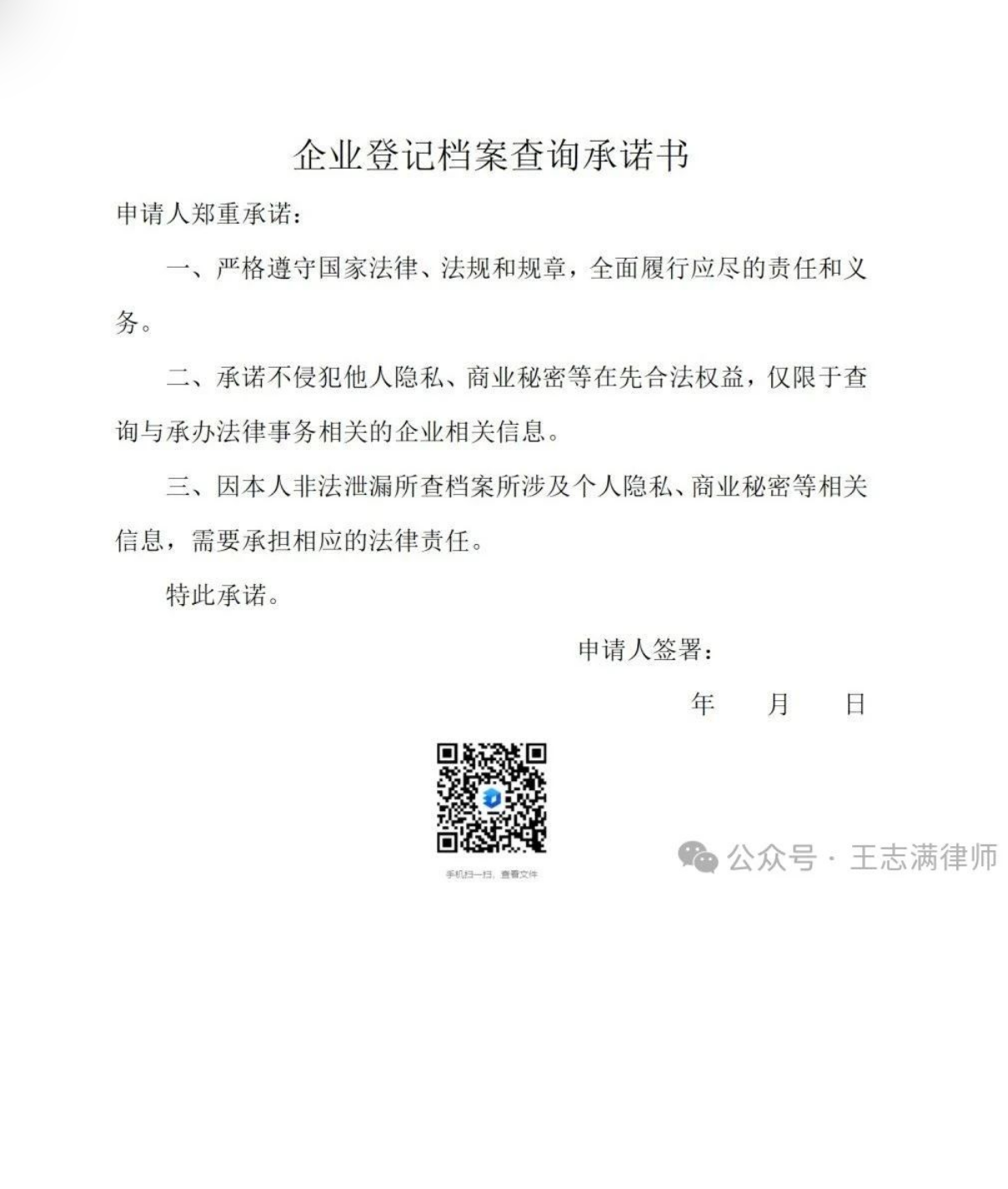 1754905662212.png