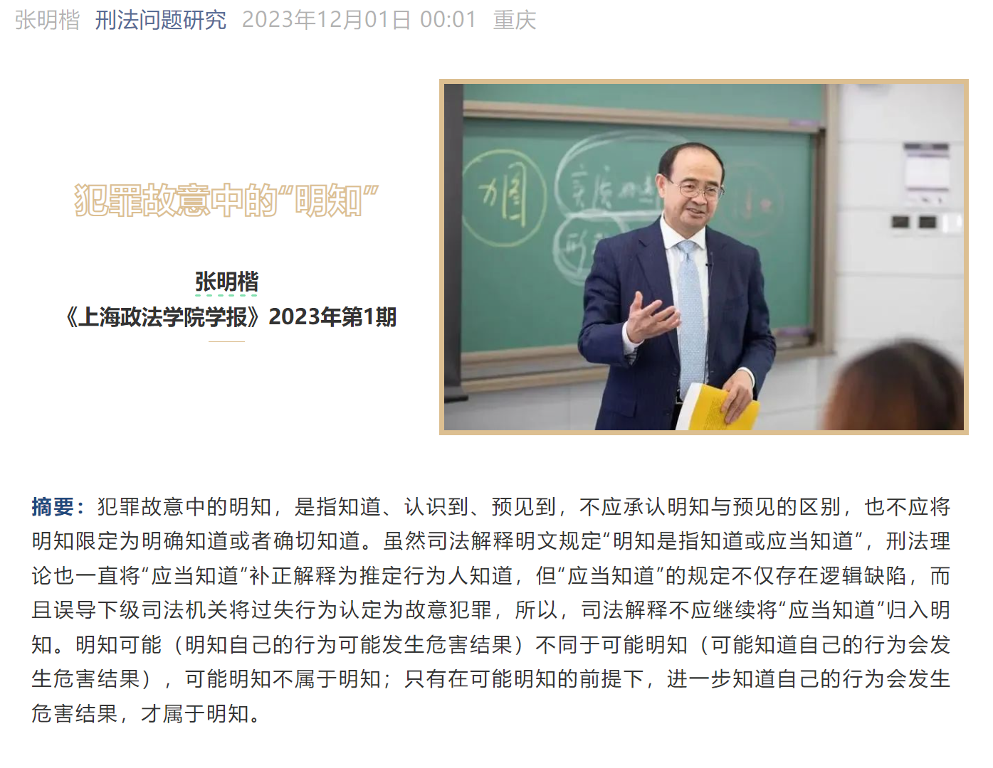 1151646ecbd6dc7c8e11507dbb050ee6.png