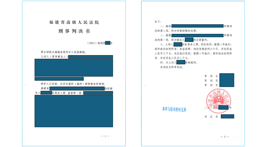 bbefdb68840989b6d7a45cb76dae1366.png