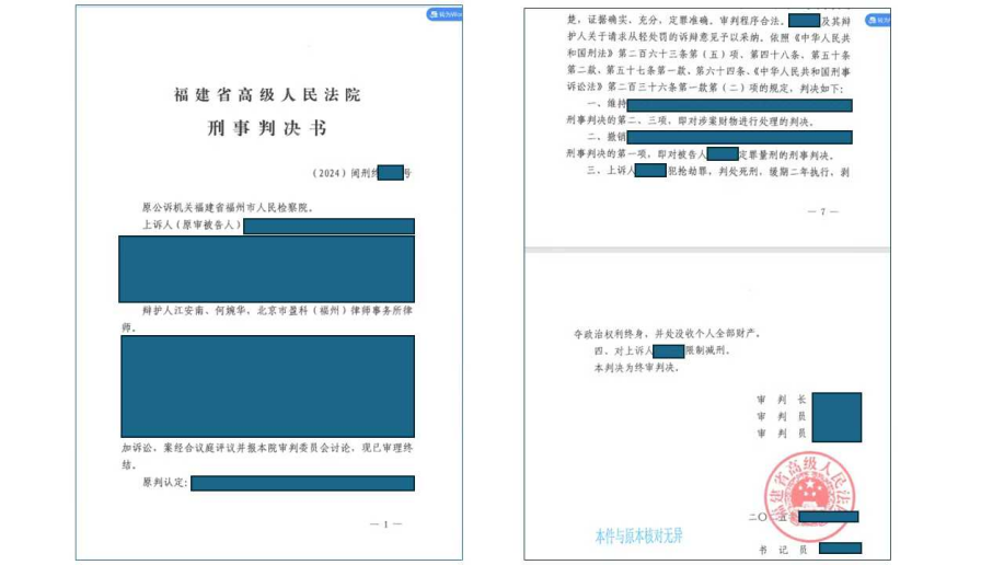 296b97c8ae1ab54d95c5f9ad3cc25fd8.png