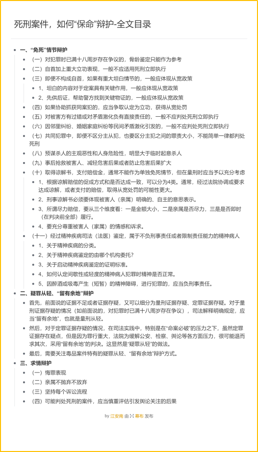 9e5bf02533cc219aa2f37580573d90c3.png