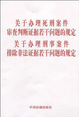 5b76af95906b44a7fe458f07de51b942.jpg