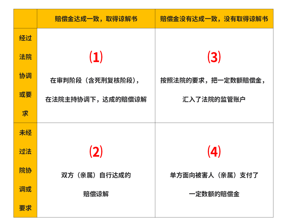 362098ccc859dd153a190f0d5dc2ea08.png