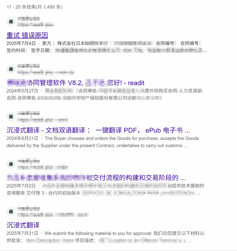 0ba8d2e51a88362d5cdcc2e19341843b.png