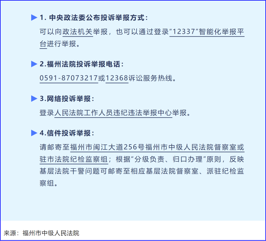 c43e50d5133bea78a85bbea24eba7af8.png
