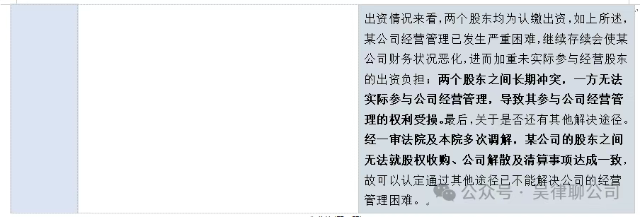 b2b3bc9d06baf845a161fcb749d3e7b.png