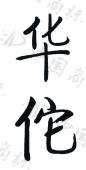 9c8e630d7096c0767f248ee32e74a78.png