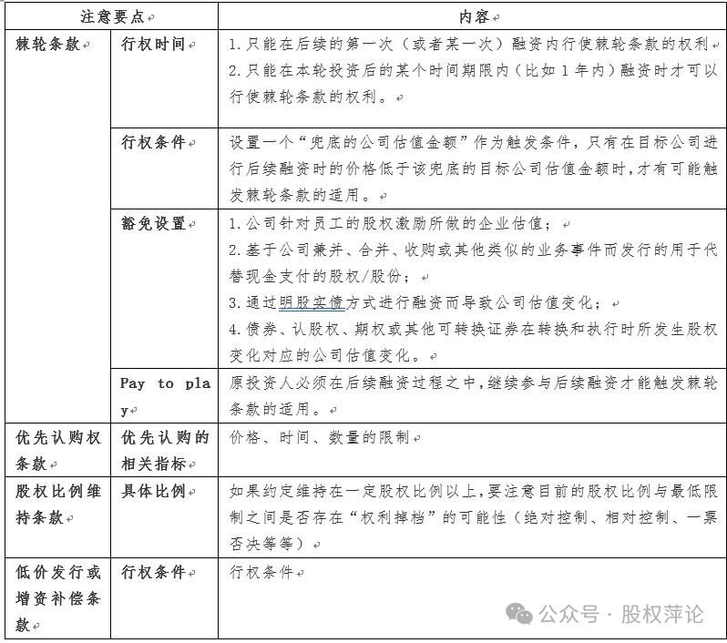 332ef82d9668b886a0afcbed1157fd92.png