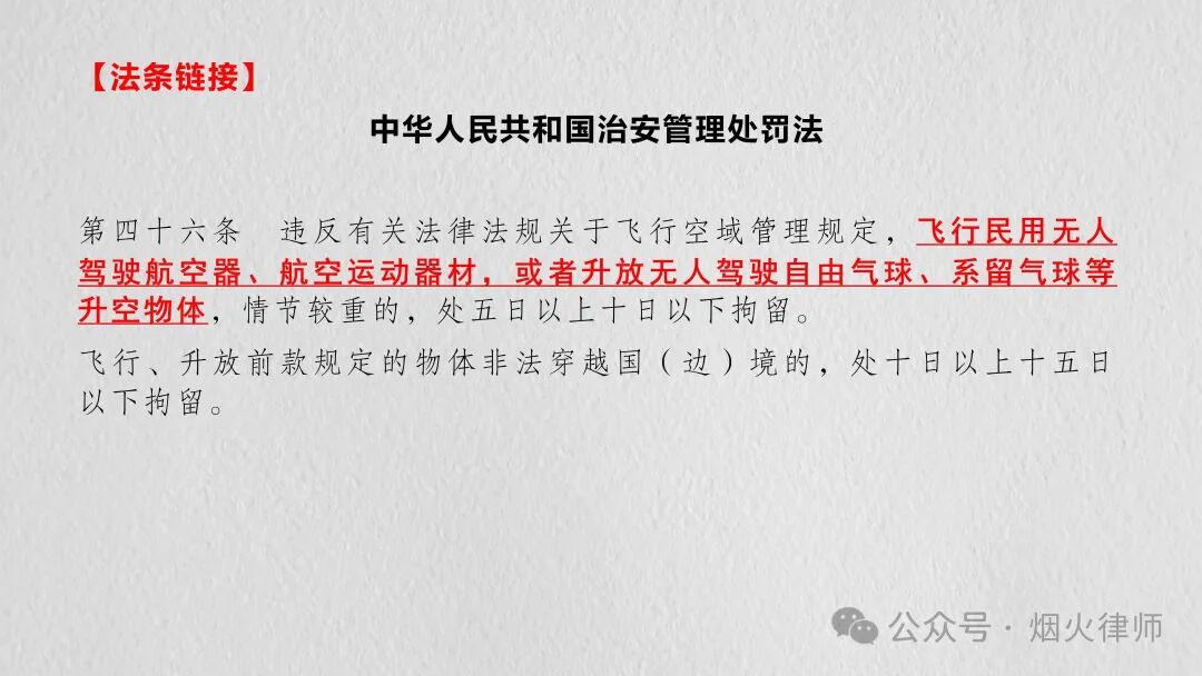 af4b130f1b21904ec1c0d9579ff8486f.jpg