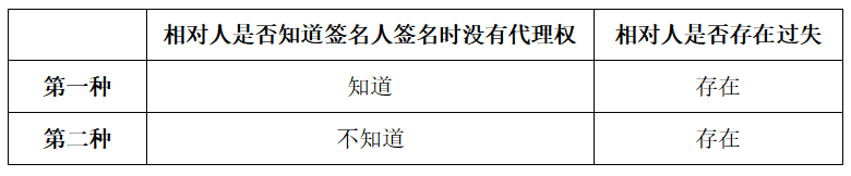 1760952615892039546.png 72b0c48fda94fc5d1ca5334d81cfc445.png