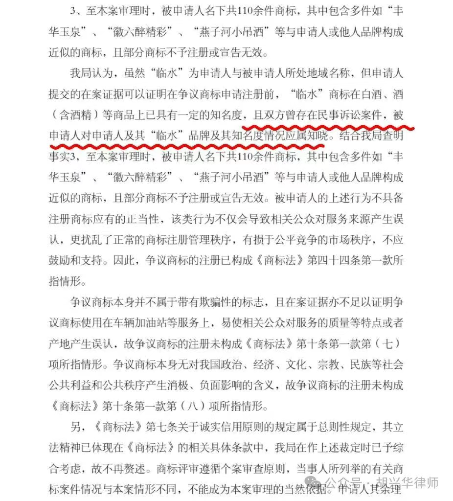 1766740672847000907.jpg 1766740664262.jpg