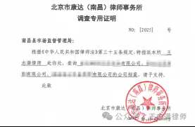 1766742022073026967.jpg 1766742009767.jpg