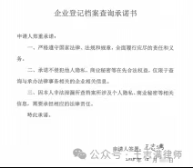 1766742039724048794.jpg 1766742036454.jpg