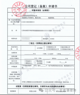 1766742075591085815.jpg 1766742070792.jpg