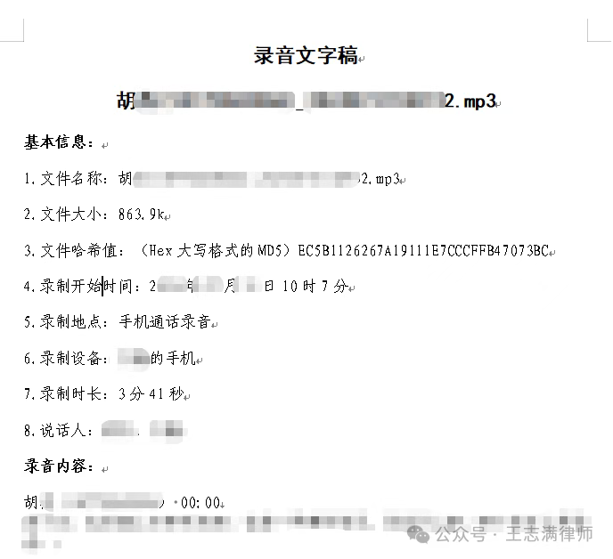 1766742573171080264.jpg 1766742557055.jpg