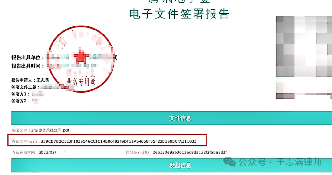 1766742605427069575.jpg 1766742602592.jpg