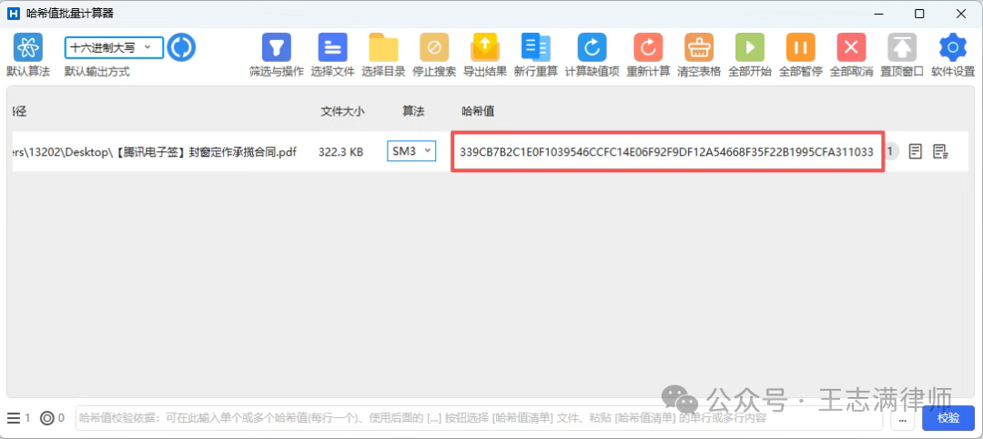 1766742641465069022.jpg 1766742637105.jpg