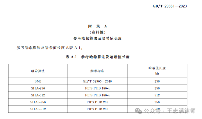 1766742666434050865.jpg 1766742661986.jpg