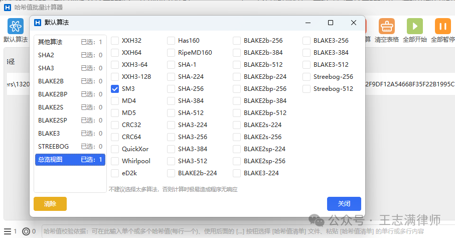 1766742683821057666.jpg 1766742673502.jpg