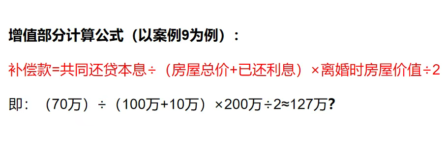 1767950824496067302.jpg 1767950814603.jpg