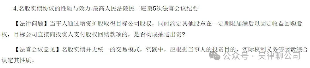 1768554527122059543.jpg 1768554519678.jpg