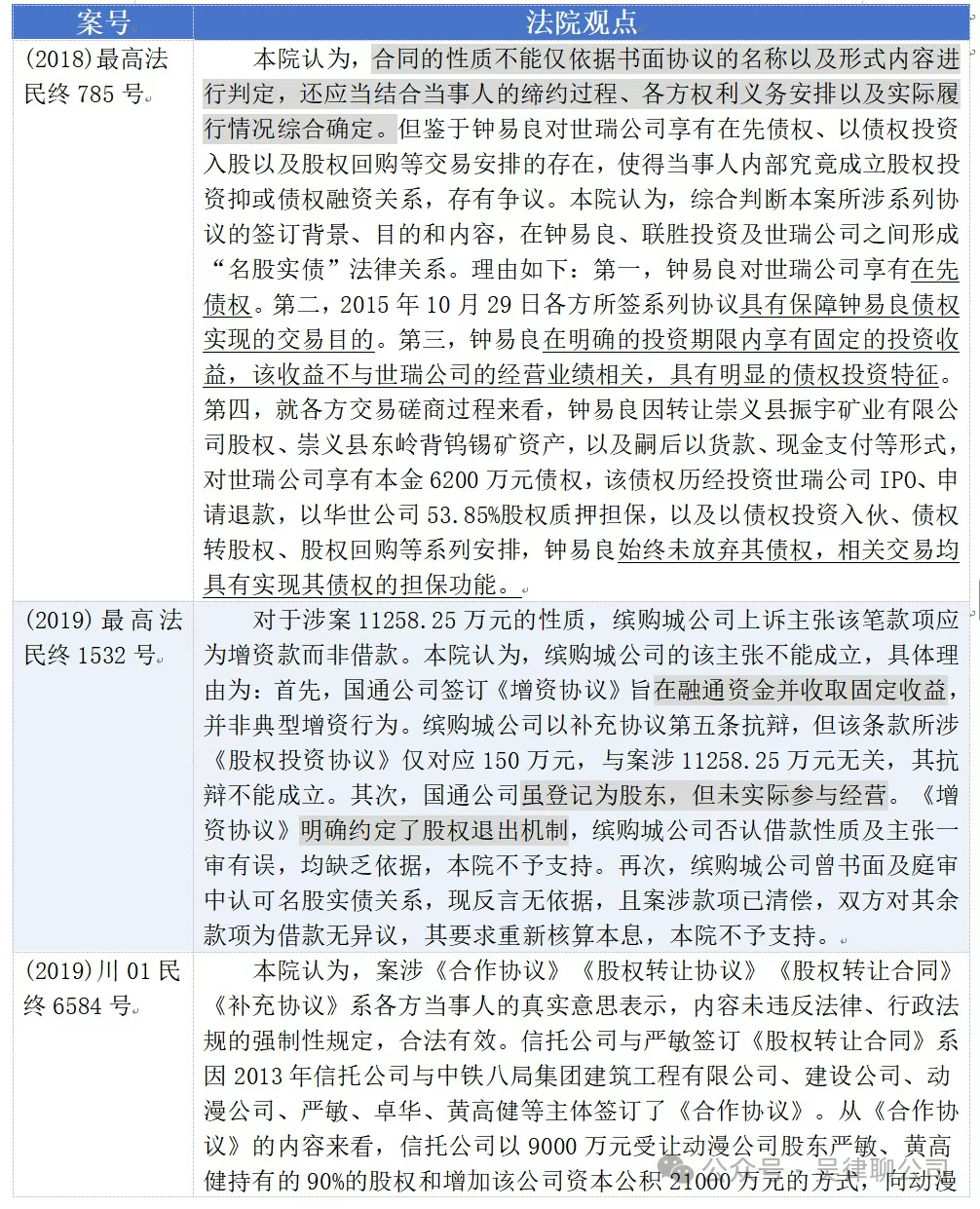 1768554540767030779.jpg 1768554531927.jpg