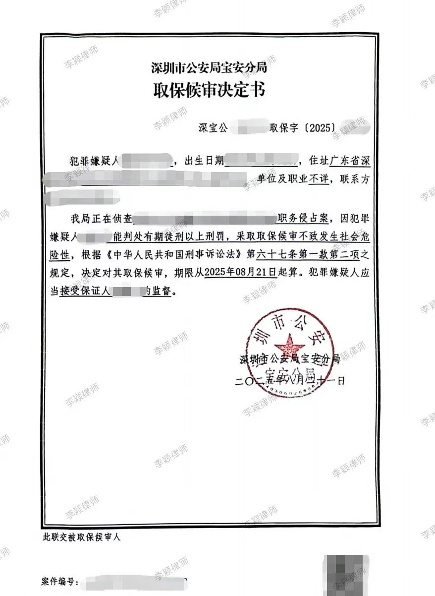 1768556110751039418.jpg 1768556101944.jpg