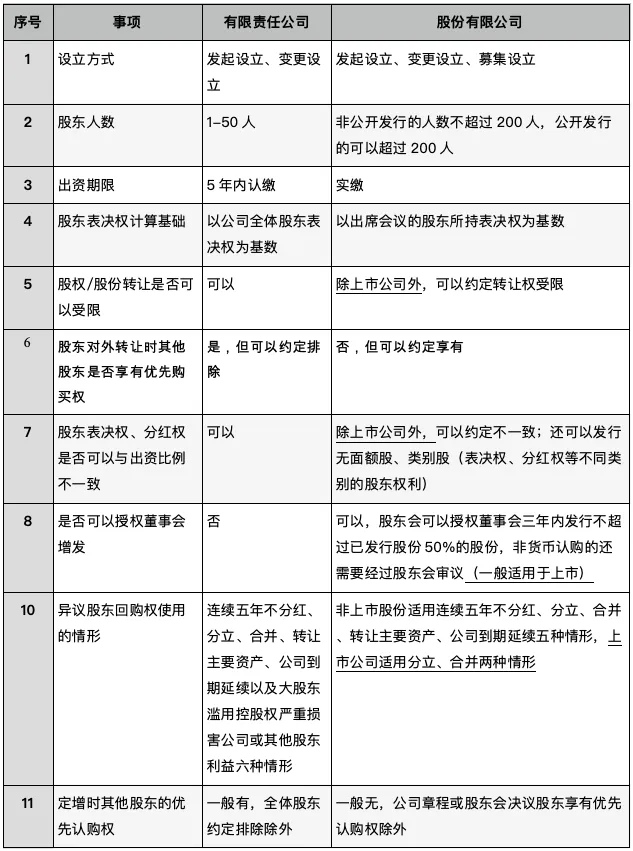 1768557011592052957.jpg 1768557003817.jpg