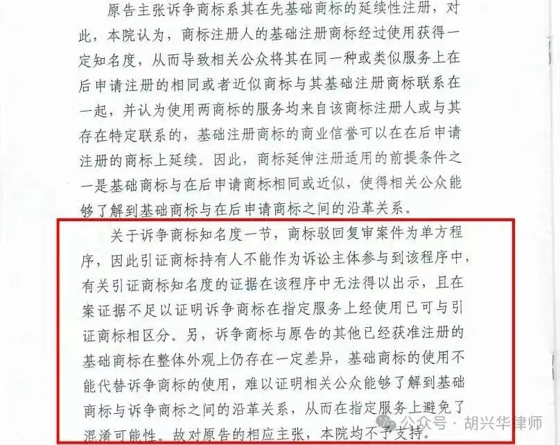 1768817243419039159.jpg 1768817225105.jpg