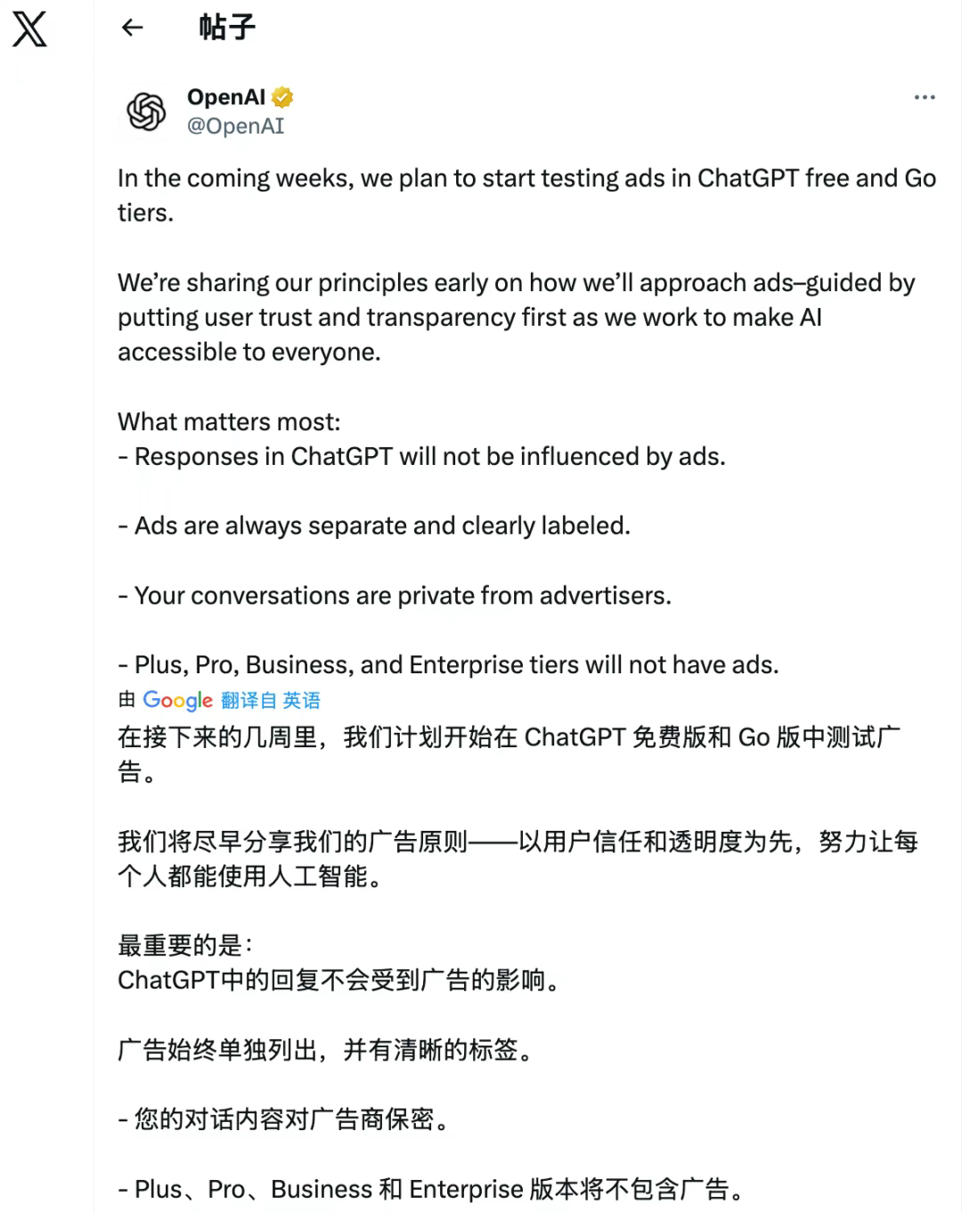 1769163659936099180.jpg 1769163651978.jpg