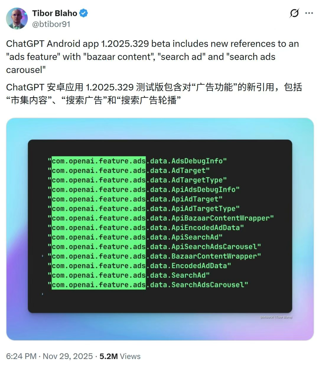 1769163674337032695.jpg 1769163667254.jpg