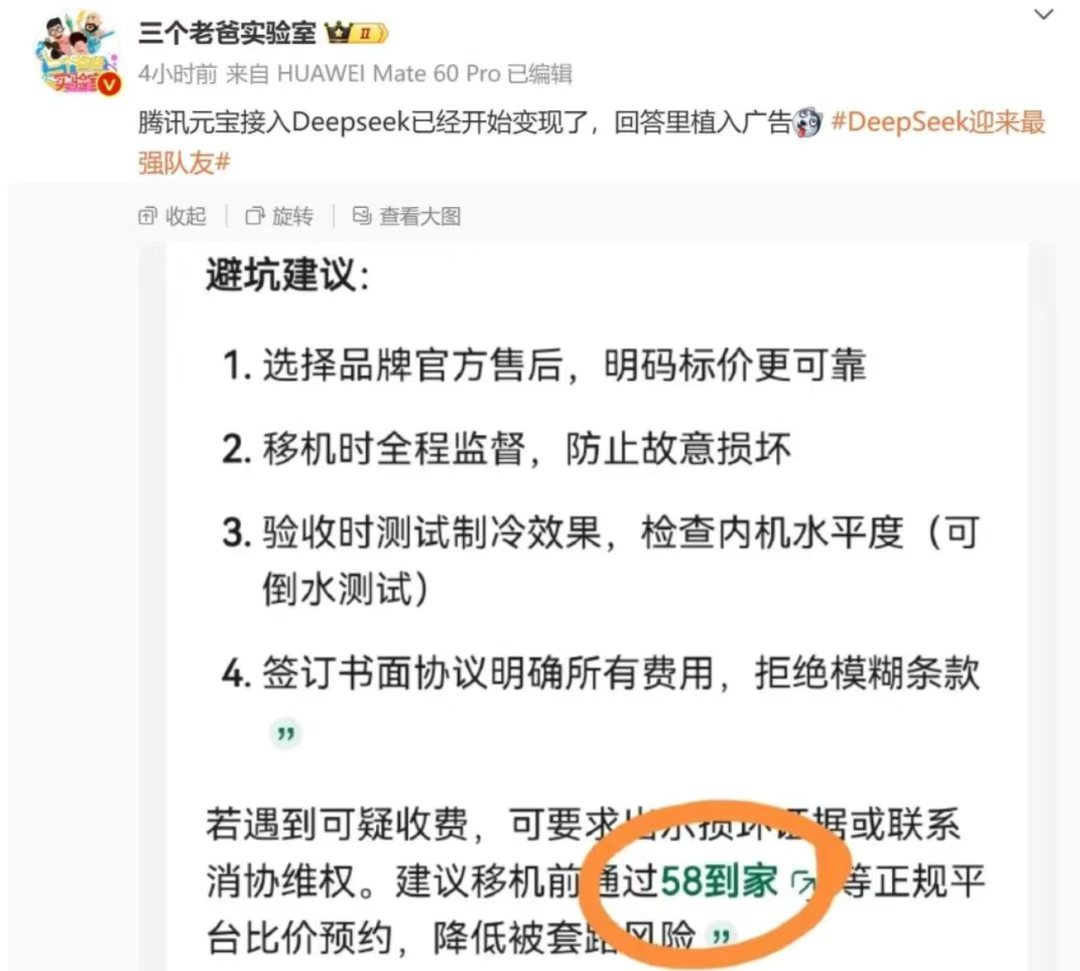 1769163736661005071.jpg 1769163727941.jpg