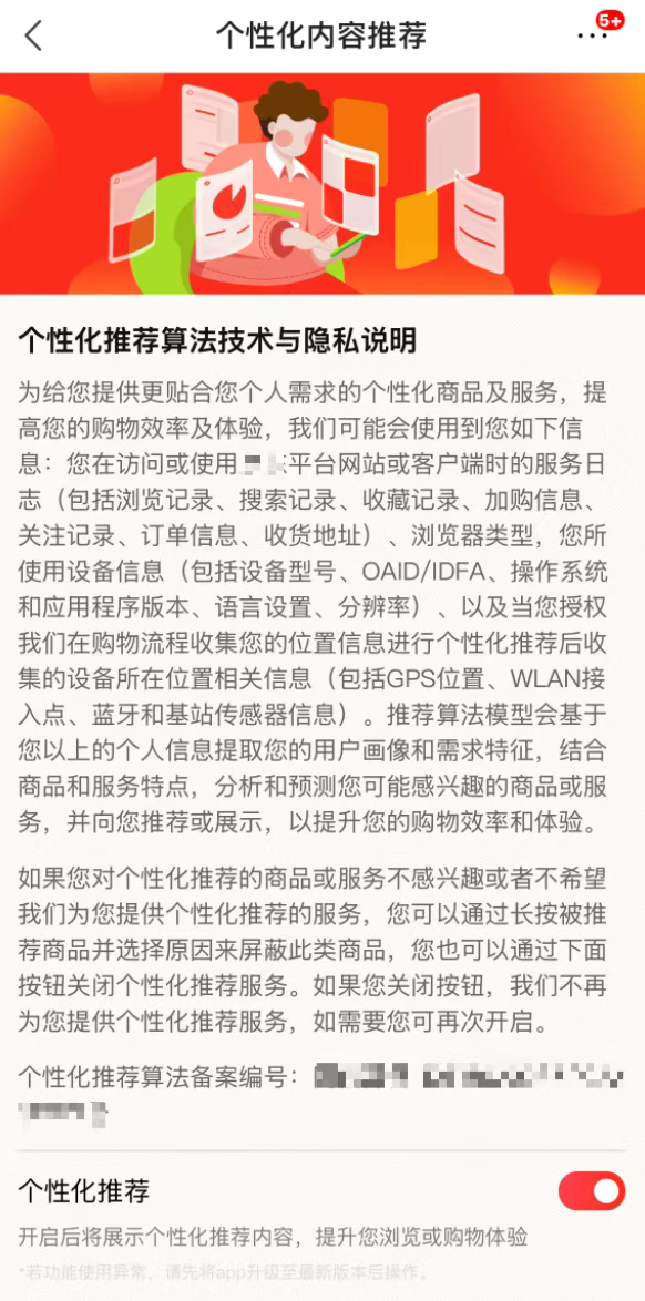 1769163766929063733.jpg 1769163755998.jpg