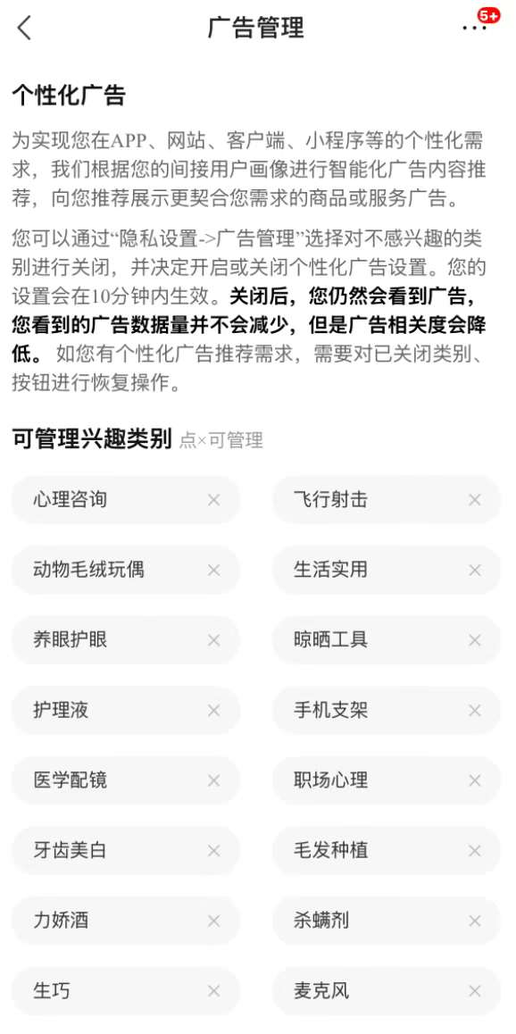 1769163776198083718.jpg 1769163773629.jpg