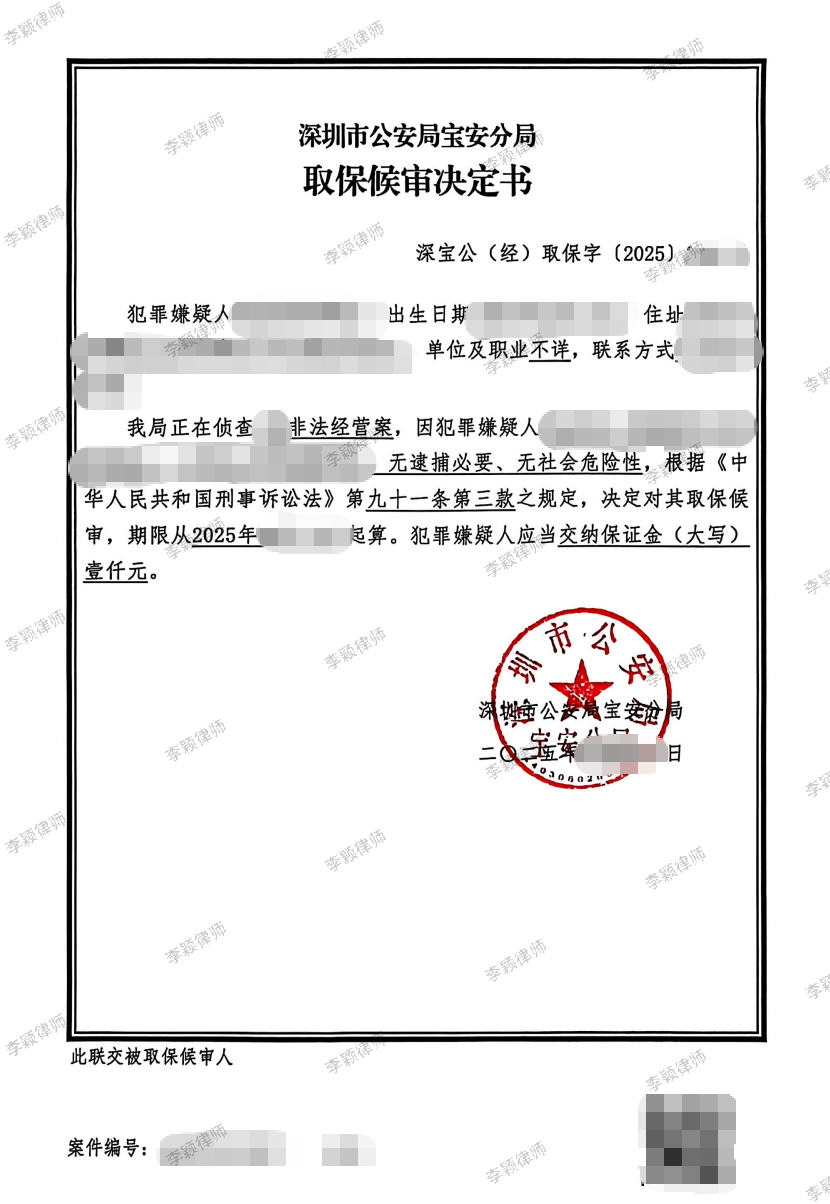 1769418088654076818.png c165e9244aab3f8bee5b8dbab1ae208.png