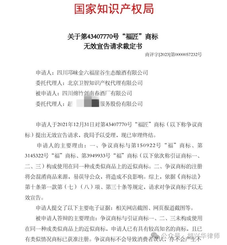 1769505756660075028.jpg 640 (2).jpg