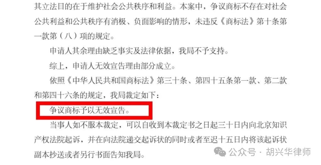 1769505774325091417.jpg 640 (3).jpg