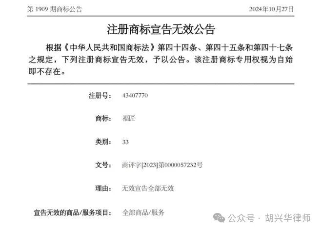 1769505790948071897.jpg 640 (4).jpg