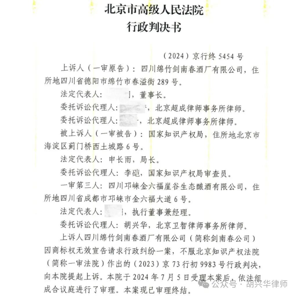 1769505803834047943.jpg 640 (5).jpg