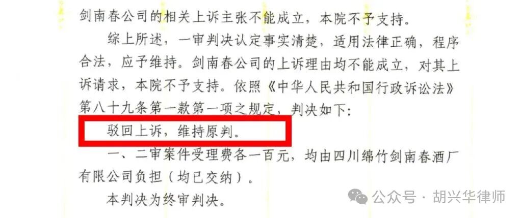 1769505816793013584.jpg 640 (6).jpg