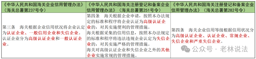 1769679642709081703.png 640.png