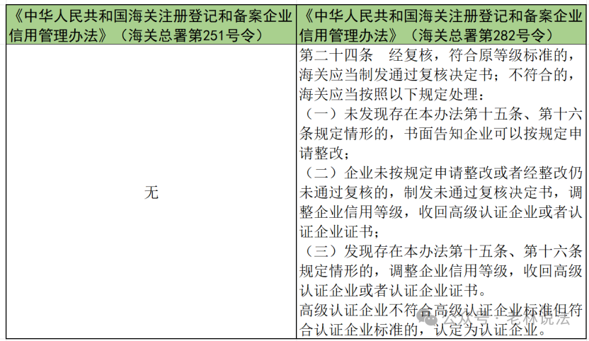 1769679691972073636.png 640 (2).png