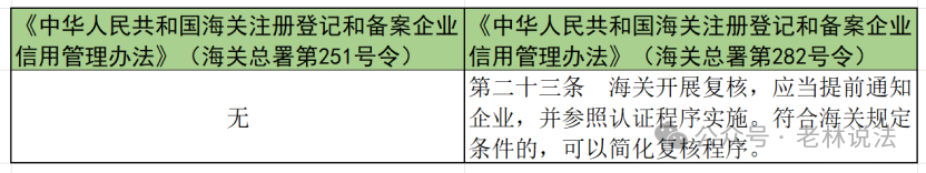 1769679713443066793.png 640 (3).png