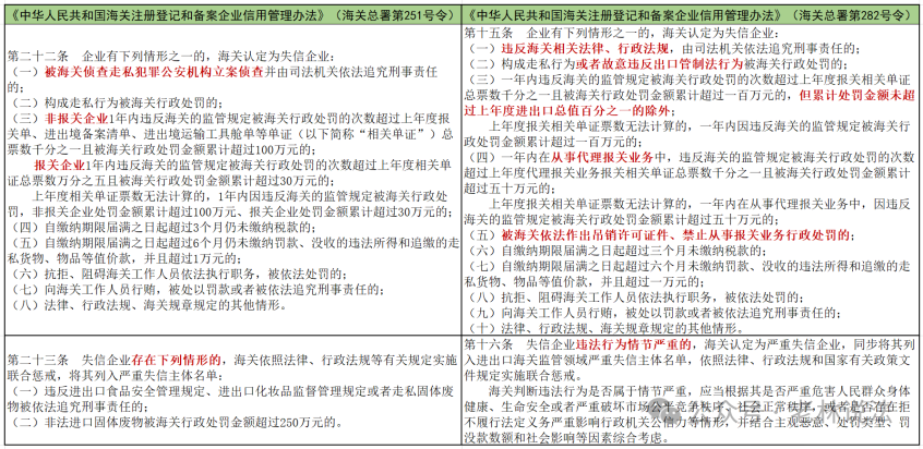 1769679733778024166.png 640 (4).png