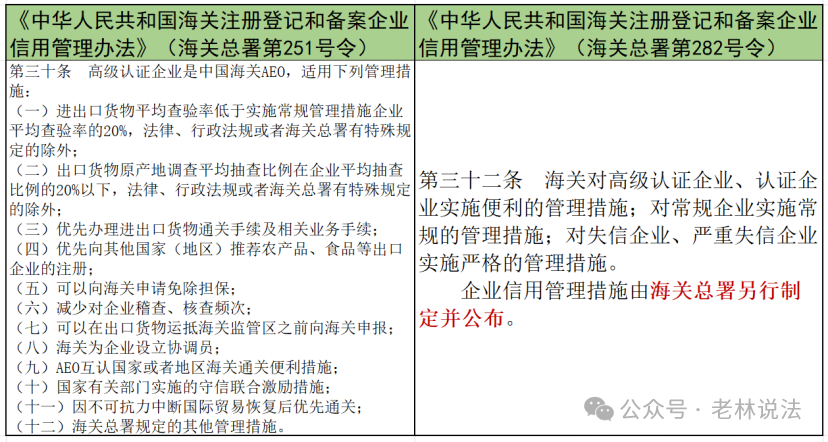 1769679753407085187.png 640 (5).png