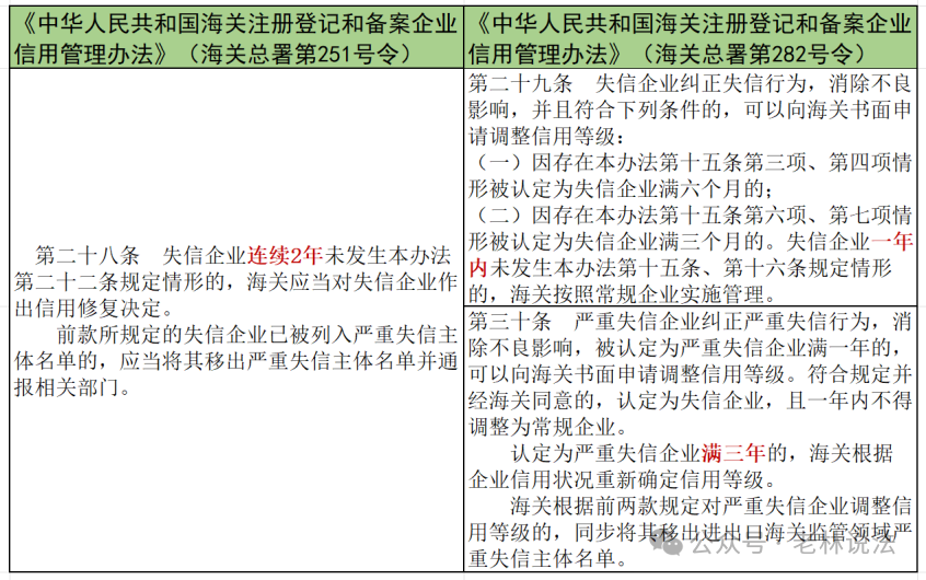 1769679776081045272.png 640 (6).png