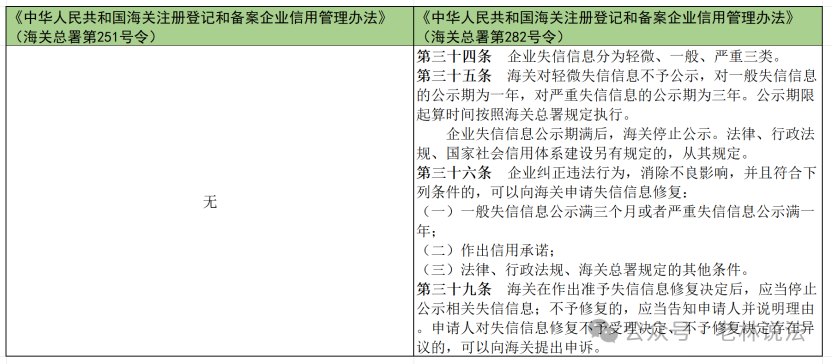 1769679794808075263.png 640 (7).png